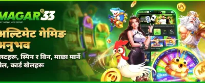 npwolf777.com Win Big Today