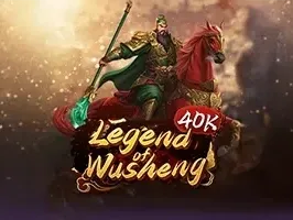 Legend of Wusheng 40K