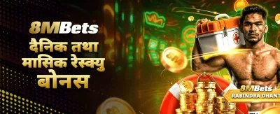 wolf777.com लगइन गरी जित्नुहोस् 🎰