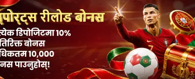 wolf777 apk डाउनलोड गरी खेल्नुहोस् 💎